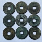 Lot Of 9x Ancient Chinese Cash Coins Northern Song Dynasty Tai Ping Tong Bao  1