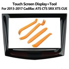 Touch Screen  tools For Cadillac Cts V Ats Srx Xts Cue Radio Display 2013-2017