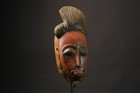 African Hand-carved Tribal Mask Wood Ritual Face Wall Art-8595