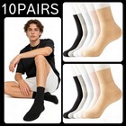 2026 10 Pairs Bamboo Diabetic Ankle Socks With Seamless Toe 