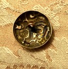 Antique Open Work Art Nouveau Floral Pressed Brass Button  1 