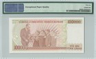 Turkey 100 000 Lira 1970  1997   P-206  High Denomination  Pmg 66 Epq Gem Unc