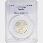 British Palestine  1935  George V Fifty Mils  50 Mils  Pcgs Ms 63 