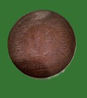 Ottawa Bakery   Dompierre   Co   One Loaf Of Bread Token   Breton 739
