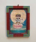 Panchmukhi Shiva Wall Art Vintage Handmade Wooden Hindu Religious Frame  9x12  