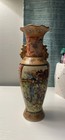 Fine Antique Japanese Royal Satsuma Ceramic Vase
