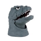 Godzilla Popcorn Bucket 70th Anniversary - Presale