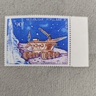 Benin 1980 10th Anniv  Lunokhod 1 Complete Set  2  Mnh With Selvage  scott 468 