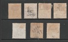 Jamaica Mint   Used Selection 1883-1891