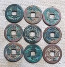 Lot Of 9 Pcs Ancient Chinese Coins Northern Song Dynasty Song Yuan Tong Bao             
