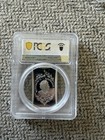 2023 Australia  1 Silver Year Of The Rabbit Frosted Ingot Pcgs Ms69