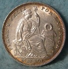 1917 Fg Peru 1 5 Sol World Silver Coin Uncirculated Only 20 000 Minted  530
