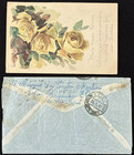 1917-47 Portugal 6 Stamps On Cover   Postcard Used  Sc 230 617 675  Unknown