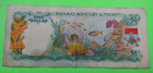 Bahamas   1  Qeii  P 27a  L  1968