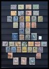 Netherlands Dutch East Indies 1864-1948 Mnh Mh Used Good Stamps Stamp Collection