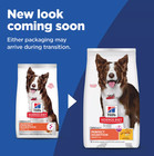 Hill s Science Diet Perfect Digestion Adult Dry Dog Food -salmon Brown Rice 22lb