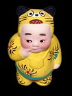 3    Yellow Cat Costume Clay Doll Child Asian Figurine Kitten Kitty Folk Art