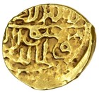 1524 -1576 Ad Gold Safavid Av 1 4 Mithqal 1 07 Grams Coin Rare