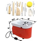 25cm 350w 110v Electric Pottery Wheel Machine Clay Art Craft With Lcd Display