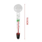 5pcs Fish Tank Aquarium Thermometer Glass Mount Suction Cup Floating Temperature