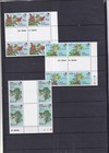 Gambia Mnh Nice Lot Of Topical Stamps   Flowers    Gutter Pairs Scan 2 Pages