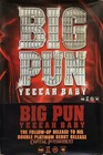 Big Pun 2000 Yeeeah Baby Big 2 Sided Promotional Poster Excellent New Old Stock
