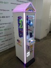 Magic House 2 Merchandiser Coin-op Arcade Game