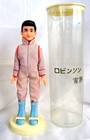 Japan Marusan Toys Lost In Space 1966 Major Don West 10  Figure Doll Irwin Allen