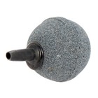 Aquarium Bubble Aerator Fish Tank Pond Pump Disk Diffuser Air Stone Gray 3 Pcs