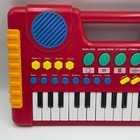 Star Mate 859 Vintage Electronic Toy Keyboard Piano Tested Working Retro Red