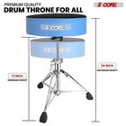 5 Core Drum Throne 3 5  Padded Velvet Top Guitar Stool Swivel Adjustable Chair