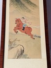 Vtg Chinese Painting On Silk Horseback Rider Equestrian Framed Oriental Fine Art