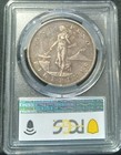 Us philippine 1905-s One Peso Straight Serif Pcgs Xf 45