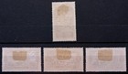 Lebanon C9-c12 Complete Set Mint Airmail Overprints 1925 - Scott Cat   16 00