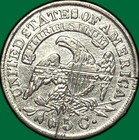 1832 Capped Bust Half Dime Almost Uncirculated Au Coin  Scratched  29867