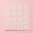 Cosrx Acne Pimple Master Patch 24 Patches 2pack Hydrocolloid Spot Patch K-beauty
