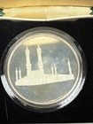 1970 Silver Proof 2oz Saudi Arabia King Faisal Bin Saud Medal Coin W box
