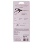  2-pack  Fiskars 8  Graduate Scissors Teen   Adult Sized Red   Purple Colors
