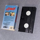 Vhs Claws Grizzly Bear Horror Movie - Video Tape