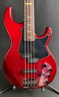 Yamaha Bb734a Broad Bass 4-string Bass Guitar Fired Red Finish W  Gig Bag  049 