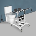 Sit To Stand Patient Lift  Stand Assist Lift Aid  Lift Assist Transfer Device