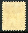British Colonies 1922 Kgv Cayman Islands 6p Claret Scott  58 Mint X255