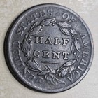 1809 Classic Head Half Cent Very Fine Vf Almost Extremely Fine Xf C-6 Original 