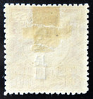 Scarce China Issues Of The Republic Sc 158 Mint Hinged With Original Gum