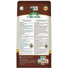 Espoma Organic Plant-tone 5-3-3 All-purpose Garden Plant Food  4lbs  Pack Of 2