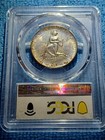 1936 S Cincinnati Commemorative Half Dollar Pcgs Ms64 Solid Original Luster