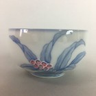 Japanese Arita Ware Porcelain Teacup Vtg Yunomi Floral White Signed Sencha Qt30