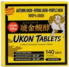 Okinawa-grown Kogane Fermented Turmeric Capsules  1 Packet  5 Capsules     140 