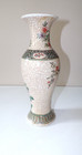 Chinese Antique Porcelain Vase