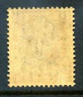 Burma Japanese Occupation Scott 1n29 Sg J5 1942 Peacock Issue Sg Cat   550  9g4 1